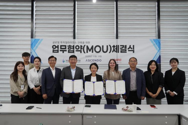 글로벌얼라이언스 단체사진2.JPG