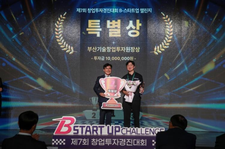 챌린지2.jpg